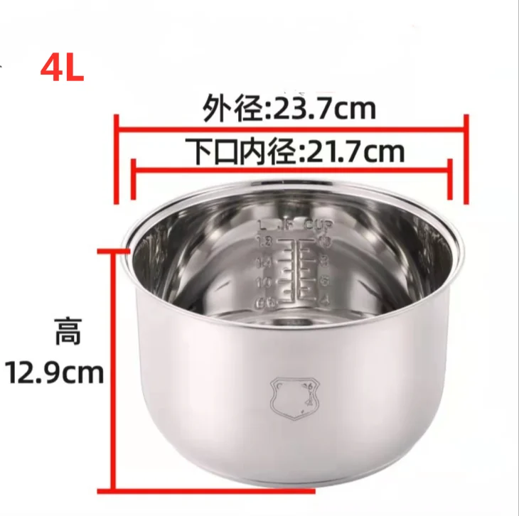 Pressure Cooker 6L Inner Pot Rice Pressure Cooker Liner Stainless Steel Inner Pot Minute Pressure Cooker Liner Rice Cooker Liner: Orange