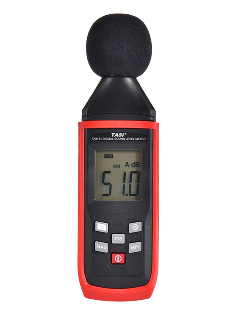 Digital Sound Level Meter Range with Sound Simulation Self-calibration Battery Included Noise Meter