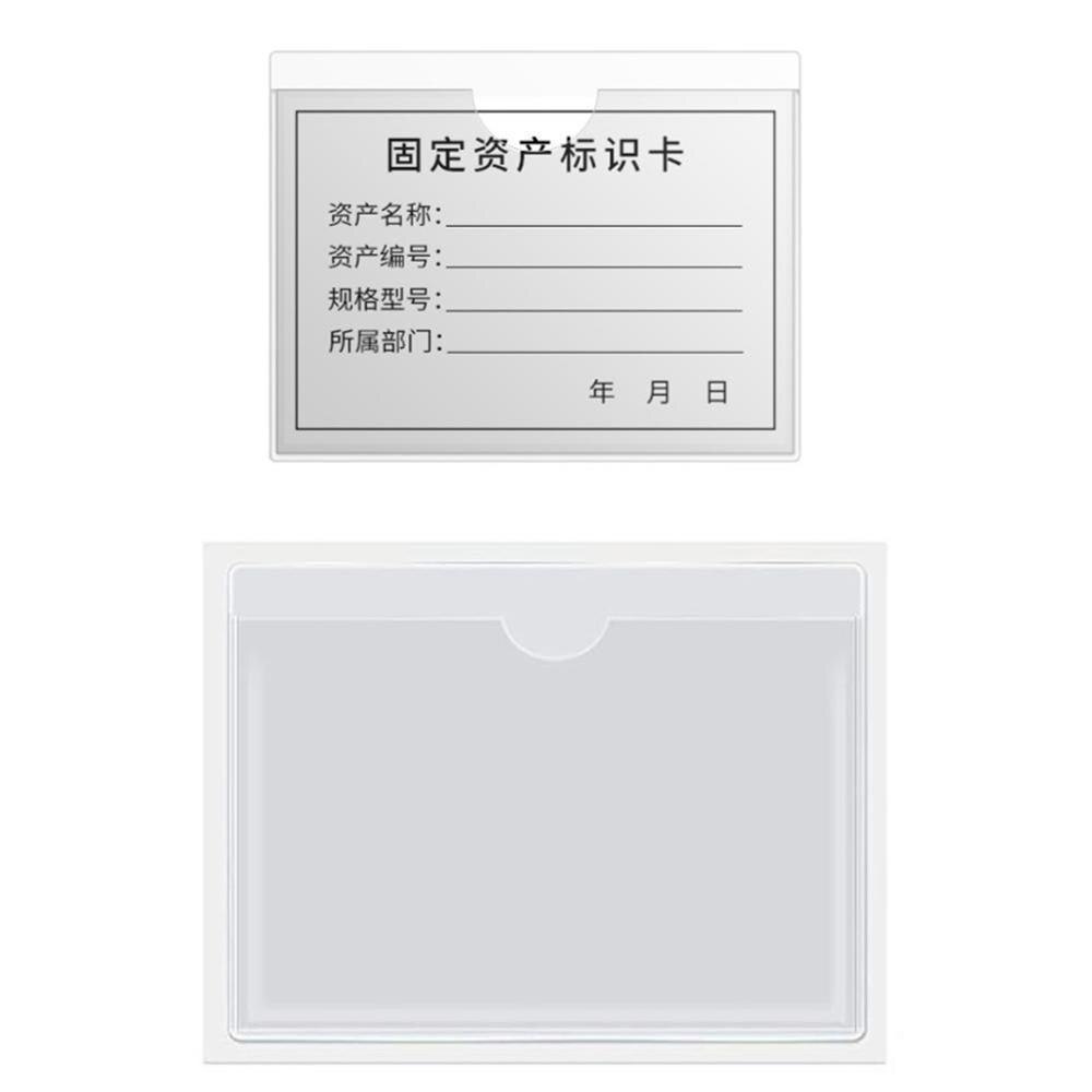 4pcs Card Cover Durable Plastic Self-Adhesive Clear Card Holder Organizing Cover Card Label Card Pocket 100 x 80mm