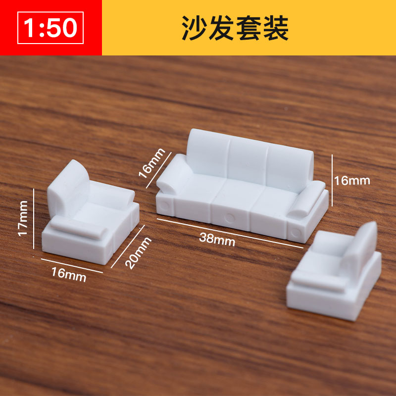 Diy 1:50 Schaal Miniatuur Sofa Stoel Tafel Kast Plank Kast Model Poppenhuis Meubels Decor Diy Speelgoed: No10 1 set