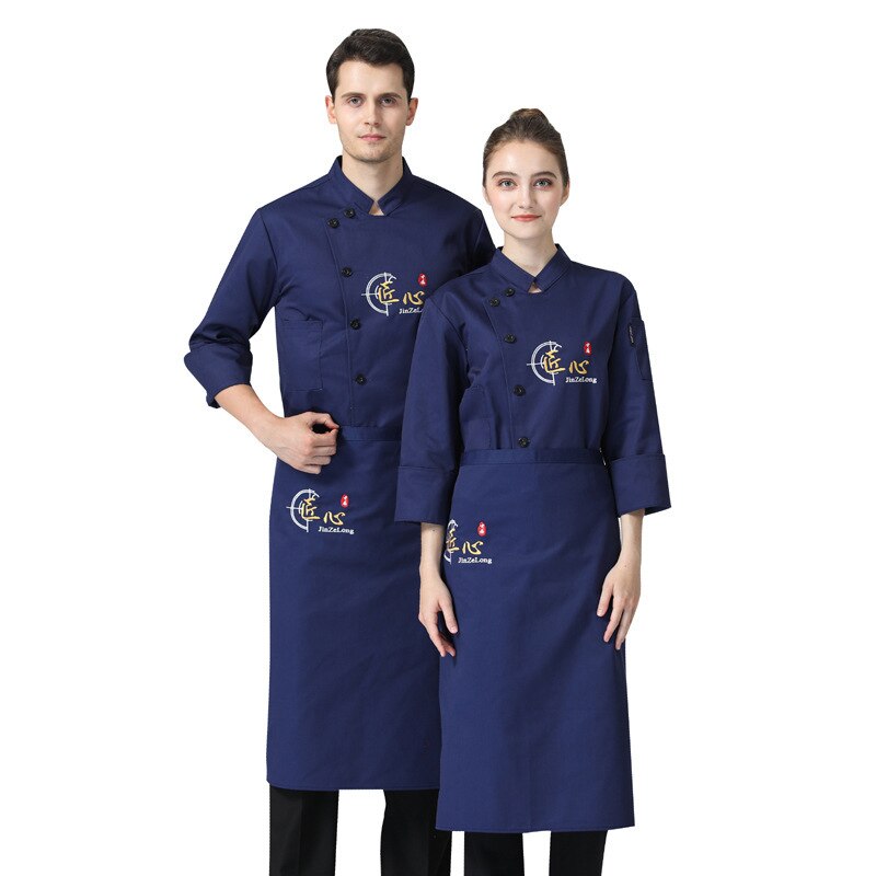 Kokkens langermet qiu dong antrekk kjøkken restaurant hotell kokk kokk uniform klær for menn og kvinner en kake
