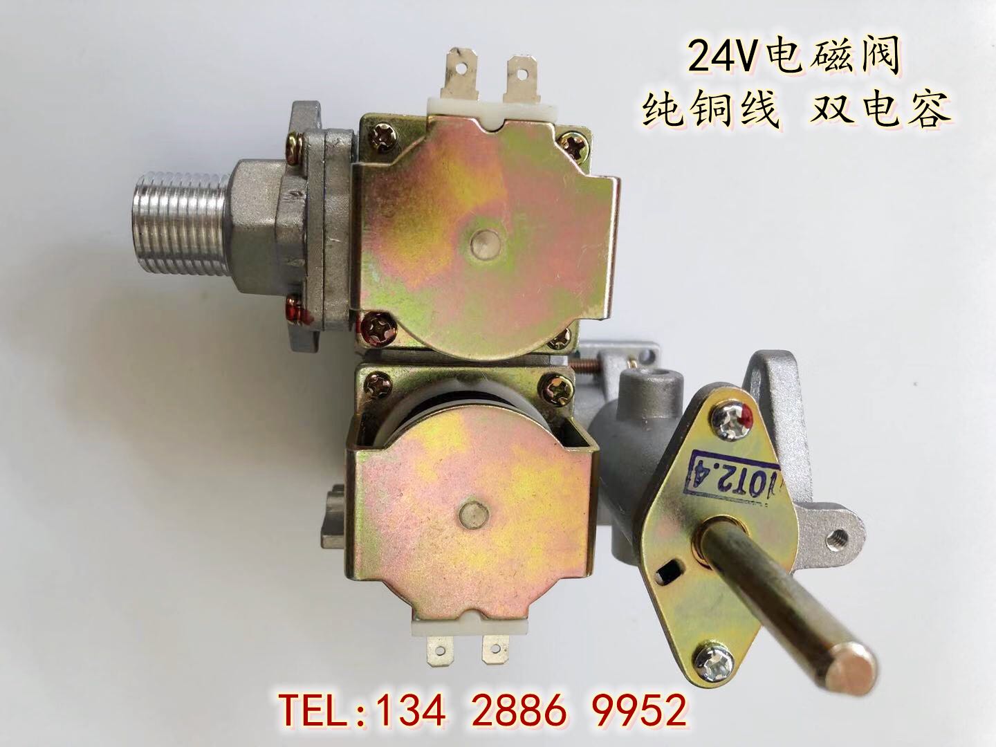 Steam Engine 24V Solenoid Valve Hand Valve Assembly Regulating Valve Cooper Wires Double Capacitor 3087102