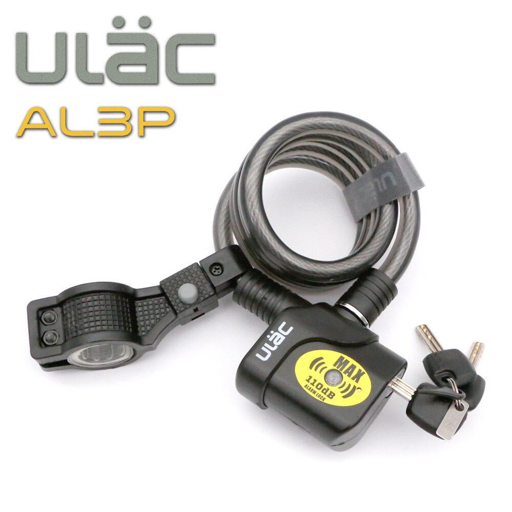 ULAC Bicycle Lock Bike Alarm Cable Mountain Bike Lock Wire AL3P 10*1200mm Bicycle Accessories Bicicleta Candado Bicicleta
