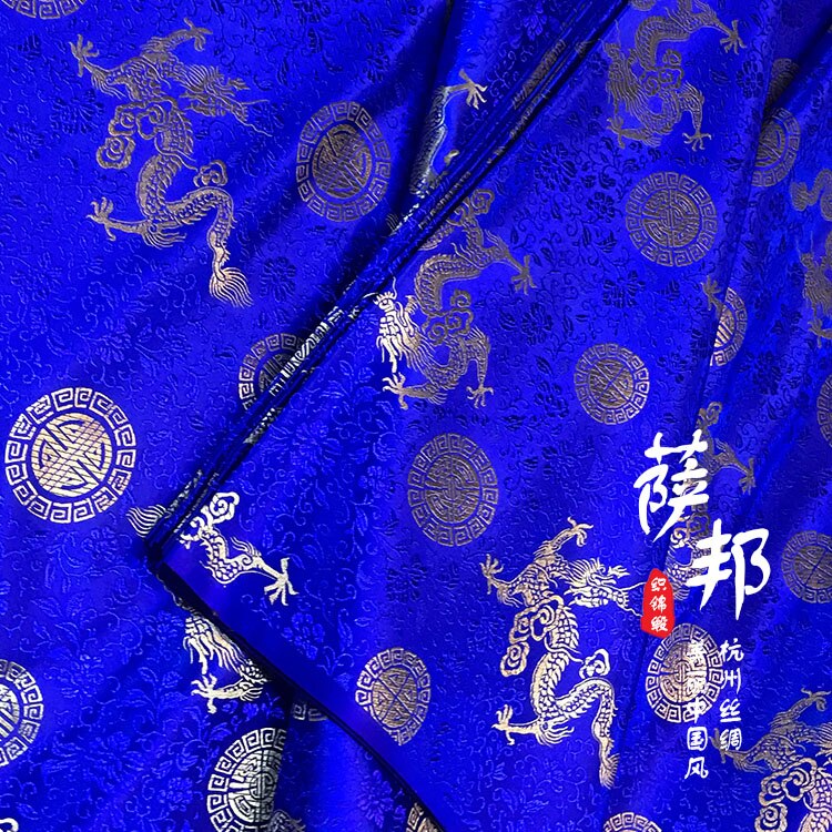 50Cm * 75Cm/Stuk, Gouden Draak Jacquard Zijden Doek, Kleding, Cheongsam, tafel Vlag, Gordijn, Kussen Stof, Diy Handgemaakte Materialen