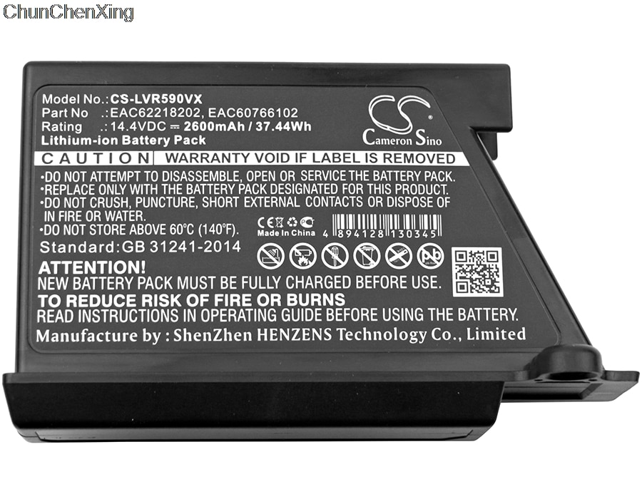 Cameron Sino-Batería de 2600mAh para LG VR34406LV, VR34408LV, VR5902LVM, VR5940L, VR5942L, VR6170LVM, VR62601LV, VR64607LV