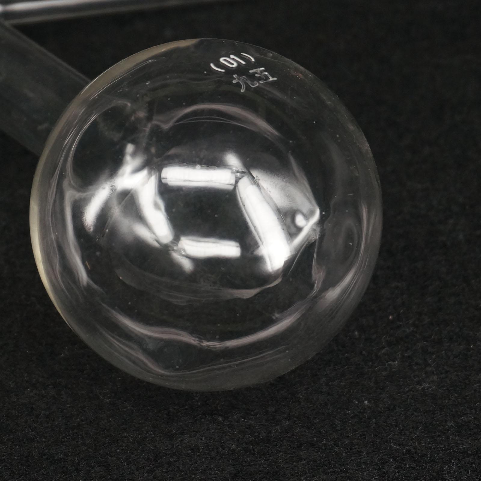 100ml Glass Distillation Flask Round Bottom with Side Arm Distilling Lab Flask