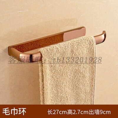Rose Goud Koper Europese Stijl Bad Handdoekenrek Rose Goud Verdikte Handdoekenrek Badkamer Plank Badkamer Hardware Hanger Set: towel ring