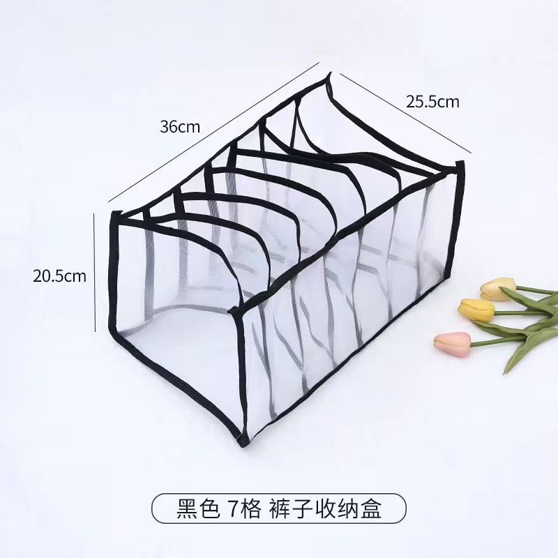 Organizador de armario para ropa interior, divisor de armario para el hogar, caja de almacenamiento para ropa, cajón plegable: Black Pants 7 grids