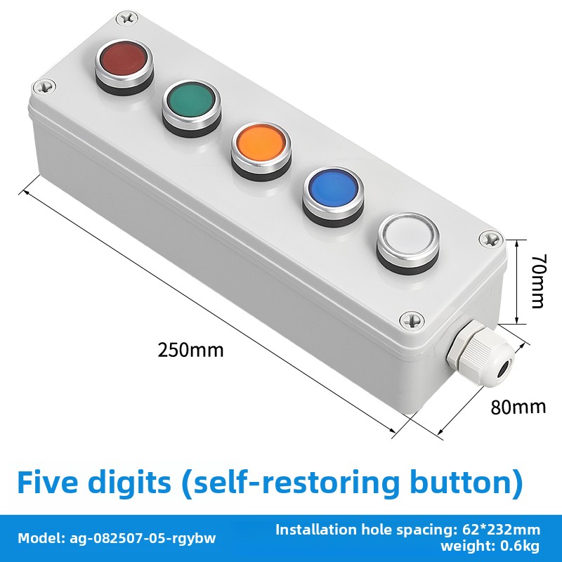 Push button switch, control box, mains switch, electrical control box, emergency start/stop indicator button, protective housing: Ivory