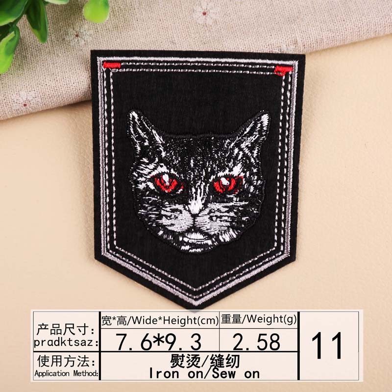 Wysokiej jakości tendencja w modzie kwiat wzór tygrysa hafty odznaka łatki DIY ubrania bagaż ozdobne łaty: nikiel