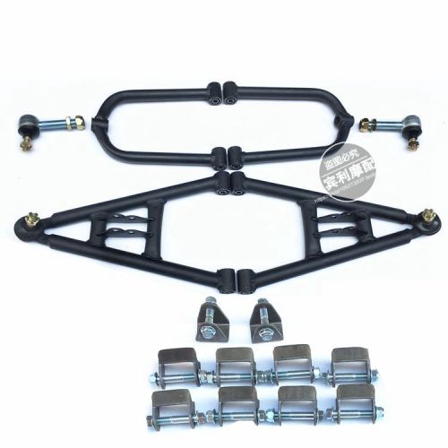 Go Kart Karting Four Wheel ATV UTV Buggy Front Swingarms Swing Arms With Disc Brake Steering Knuckles: Short A
