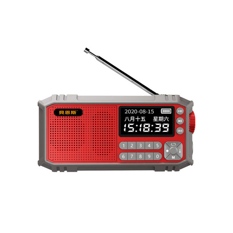 Multi-functional FM Radio Portable Bluetooth Speaker with LED Display Flashlight Support U Disk TF Card AUX Time Lyrics Display: Grey