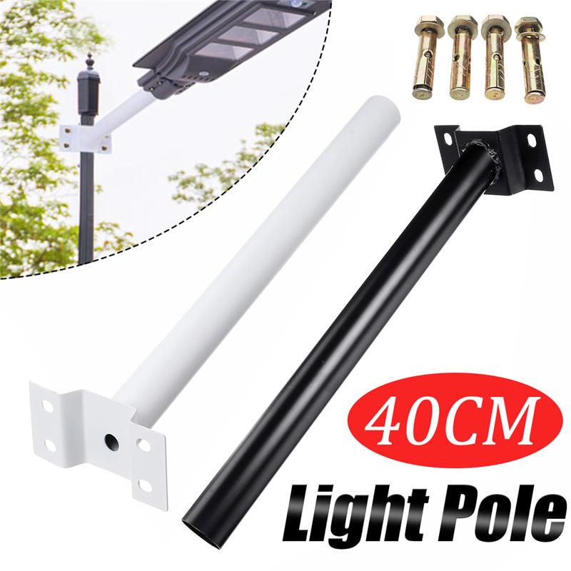 400x45mm Metal Bracket for Solar Powered Street Wall Light Lamp with Bracket Base and Mounting Accessories LED Arm Mounting