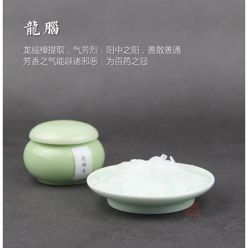 Borneol Natural de 20g, dipterocarpa, incienso/enmens, hielo de menta de , especias de aromaterapia: Dragon Brain / 10g