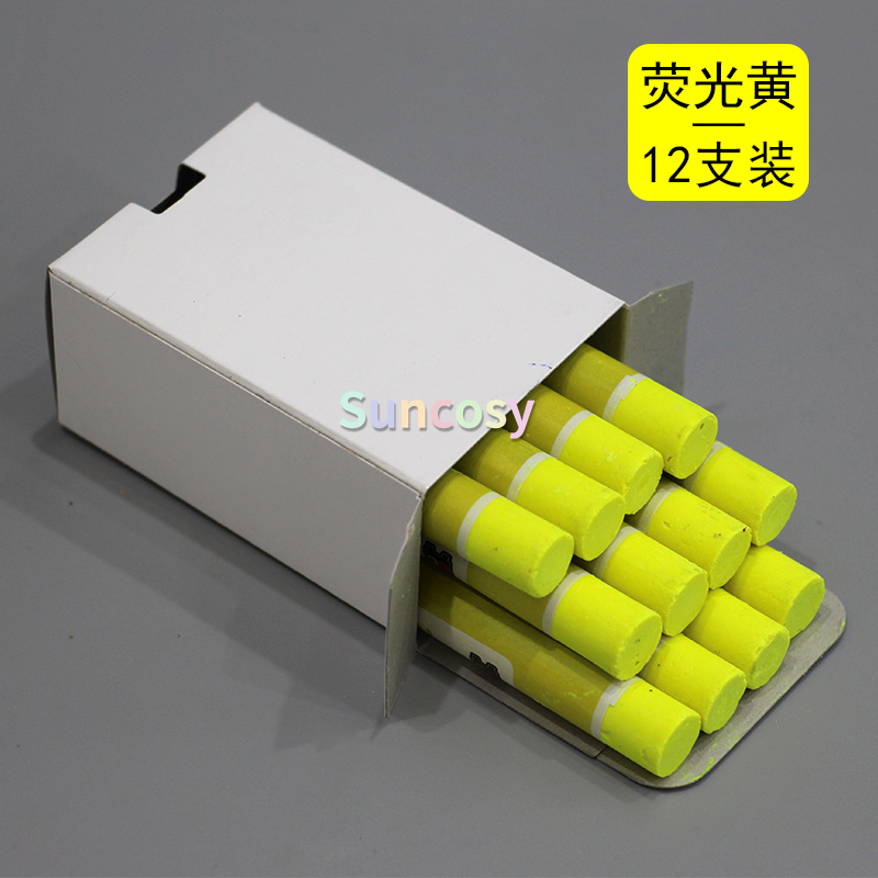 Metallic fluorescent oil painting stick monochrome pastel sticker,bright pearlescent texture painting dazzling bright color