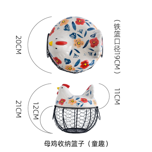 Hen Storage Basket Iron Egg Potato Container Kitchen Decoration Accessories Functional: Chocolate