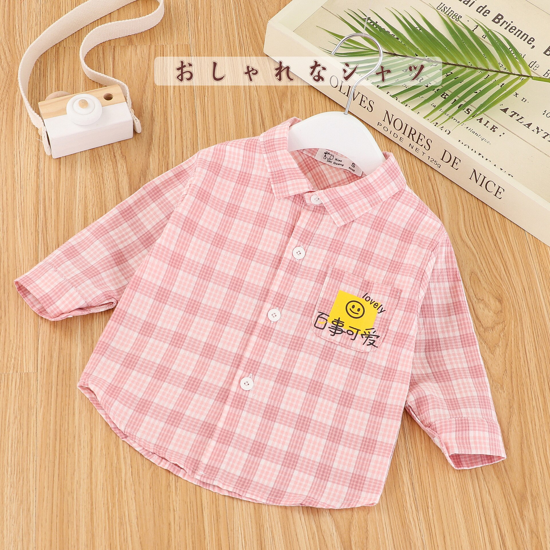 Koreaanse Baby Boy Plaid Shirt Kinderen Button Down Lange Mouwen Tops Katoenen Blouse Jongens Meisjes Blouses Jongens Plaid Kleding: Roze / 100cm