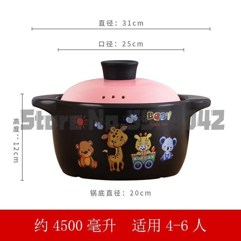 Casserole cooker home gas ceramic pot soup fire resistance high temperature size capacity clam casserole stone