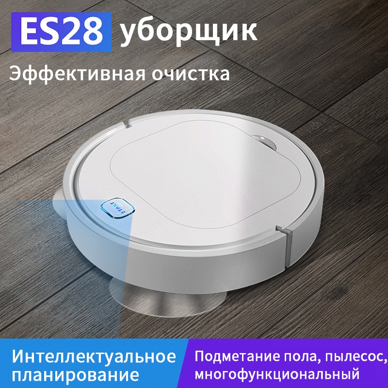 WXB USB Charging Intelligent Lazy Robot Wireless Vacuum Cleaner Sweeping Vaccum Cleaner Robots Carpet Household Cleaning Machine