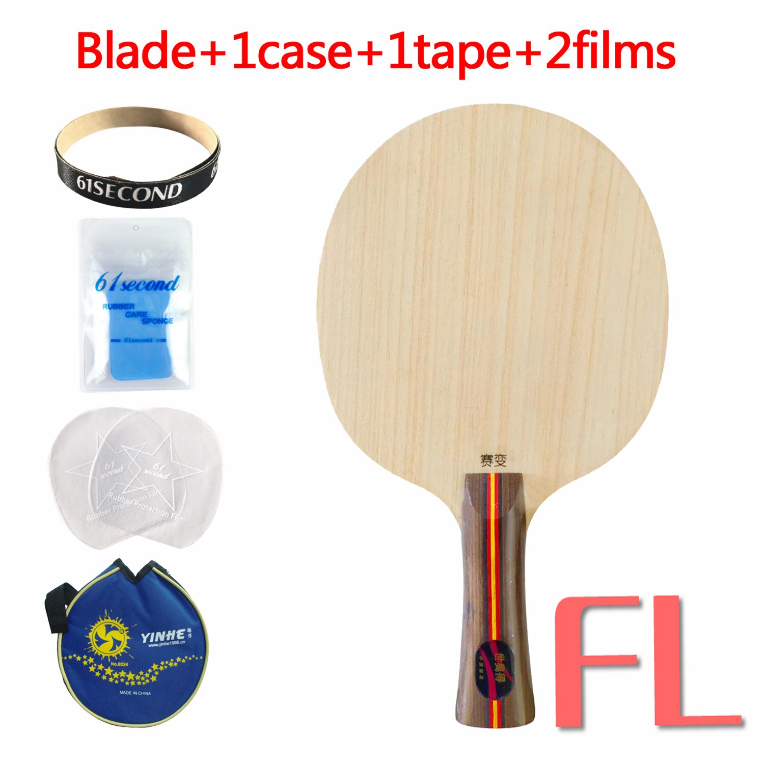 SWORD SUBDUE Table Tennis Blade (Allround, 9 Ply Wood, 2 Sides Different for Pips-long) Racket Ping Pong Bat Paddle: FL with YLM case