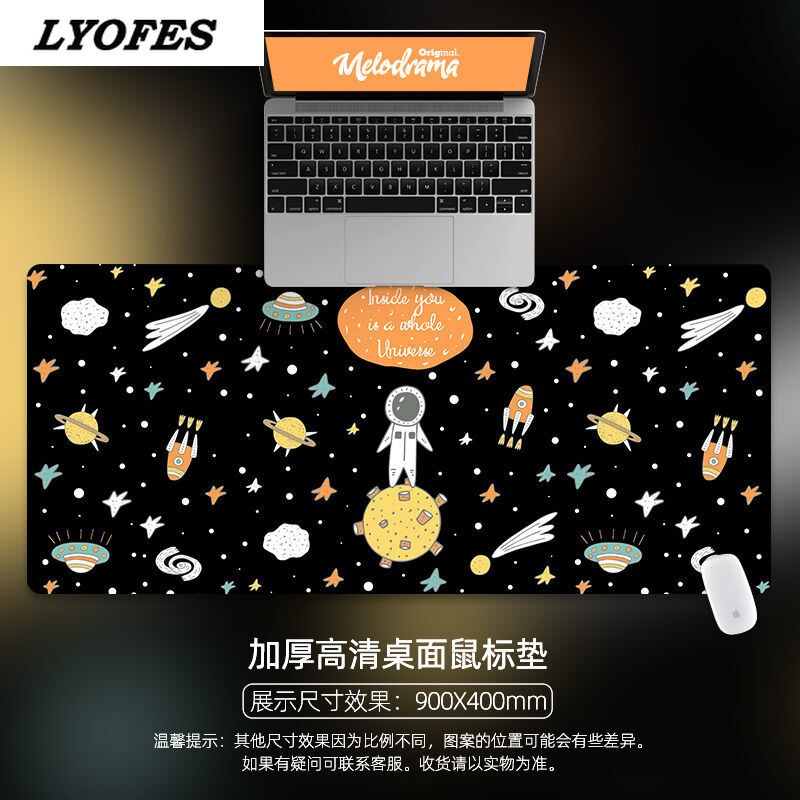 Mouse Pad Cute Desk Mats Kawaii Desk Pad Kawaii Mouse Pad Deskpad for Home Computer Keyboard Gaming Office Accessories 80x30cm: 300x800x2mm 14
