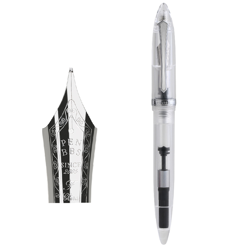 PENBBS 480 Acrylic Fountain Pen Iridium Fine Nib 0.5mm Silver Clip with Box Beautiful Writing Ink Pen for Office Business: Transparent
