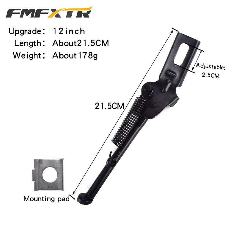 MTB road bike bracket parking rack support side kick bracket foot support bicycle parts bicycle bracket: Up 12 inch