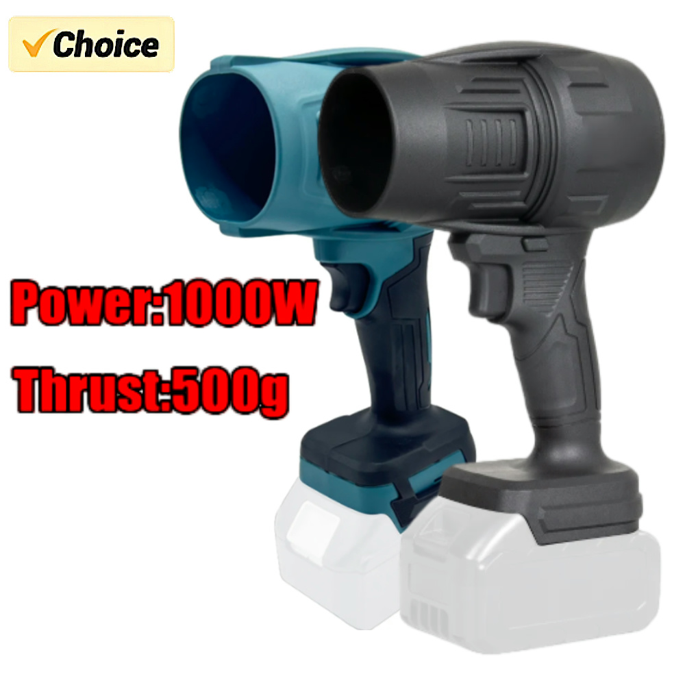 Ventilador Turbo de 1000W, ventilador violento de 500g de empuje, velocidad continua, soplador de hojas Turbofan de alta potencia, Mini ventilador de chorro de mano para batería Makita