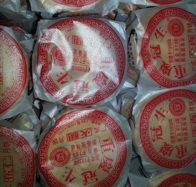 Food packaging paper Printing Wrapping Wax Paper, Soap Book Waxed Packing Paper, Food Grade rice paper
