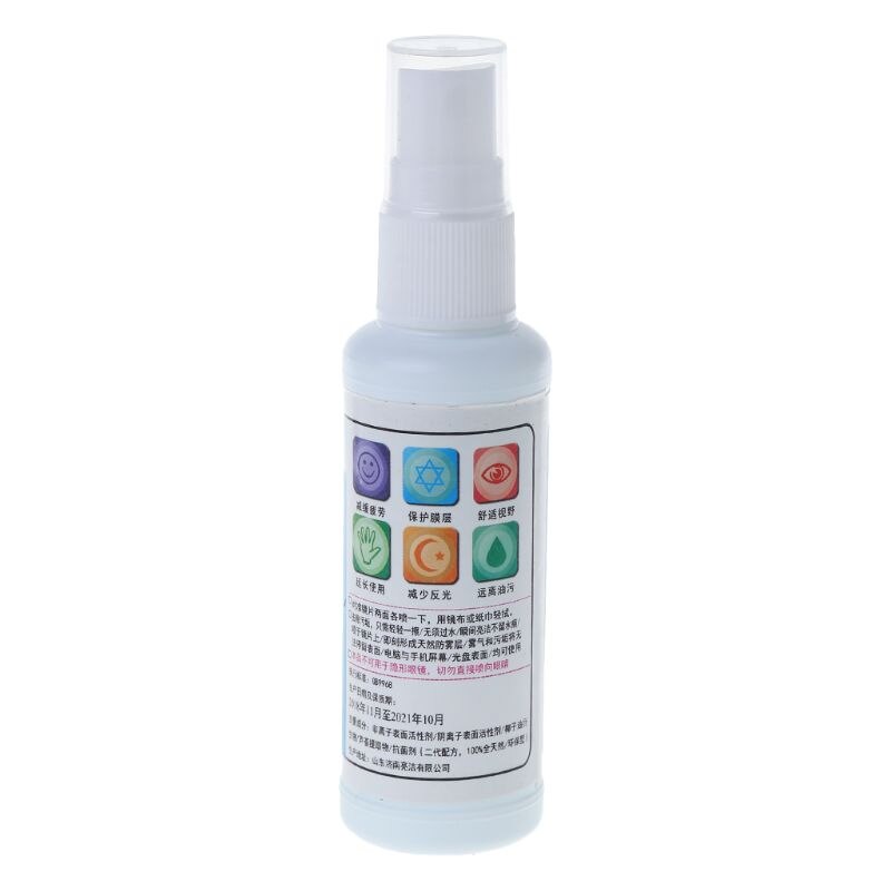 50ml 50ml gafas limpiador de lente limpia de líquido de la pantalla del teléfono de limpieza Anti niebla vapor polvo portátil gafas