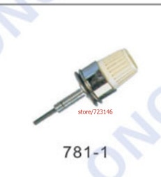 FITS Brother 3692-169S XL1781 XL781 Original Sewing Machine Thread Tension Assembly Complete FOR SEWING MACHINE