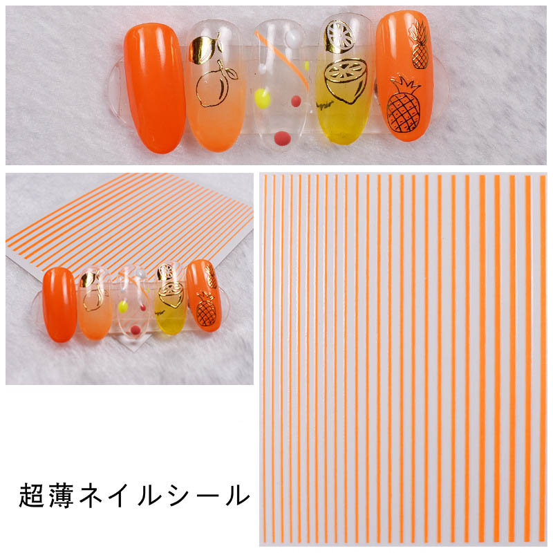 Linia artystyczna paznokci paski złoty fioletowy czarny różowy końcówka robić paznokci akcesoria dekoracyjne samoprzylepne suwak naklejka YJ010: 14 luminous pomarańczowy