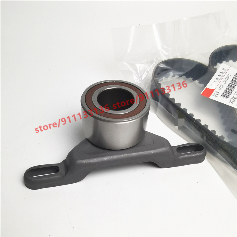 2pcs/set Timing Kit For Chery A515 E5 E3 Bonus 3 Fulwin 2 Arrizo 3 X1 indiS Beat 1.5L Timing Belt&amp;Timing Tensioner 477 Engine