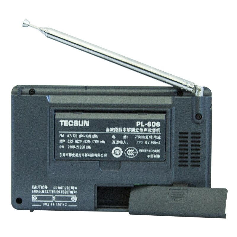 Tecsun PL-606 Digital PLL Portable Radio FM Stereo/LW/SW/MW DSP Receiver Internet Radio FM:64-108 MHz/LW: 153-513 kHz Radio