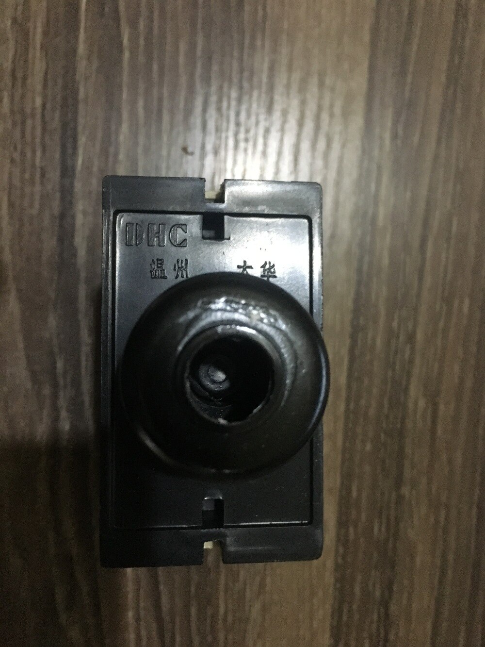 DHC JS14S relé de tempo está em contagem regressiva ou atraso power-on reset e pausar 220 v 24 v