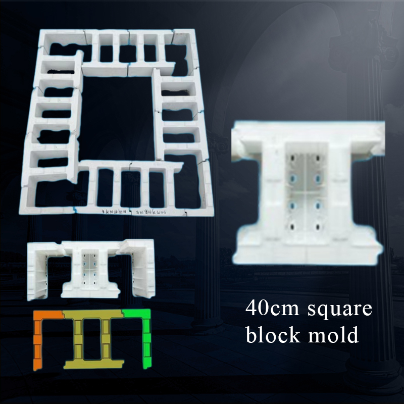 Sun Tree Enclosure Plastic Mold, Pool Mold, Sun Tree Enclosure, House: Pink