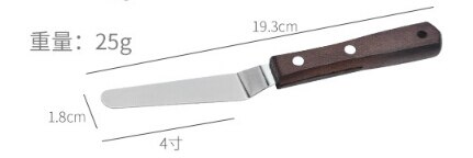 Straight Angled Cake Icing Spatula, Stainless Steel Cake Decorating Frosting Spatulas with Wooden Handle: 19.3cmX1.8cm Silver