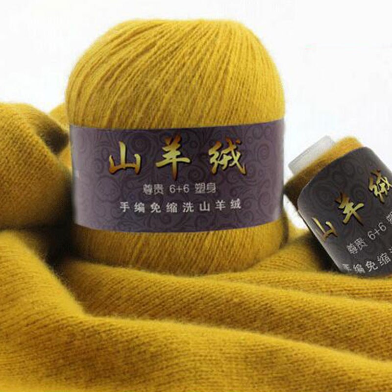 50g/1PCS cashmere thread Pure cashmere wool thread Medium thick hand-knitted thread Pure cashmere mink wool thread: 13