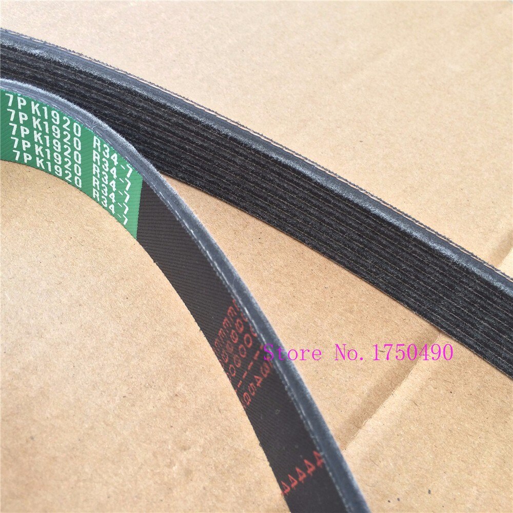 Originele Auto Riem V (VOOR FAN & DYNAMO) RIEM 7PK... – Vicedeal