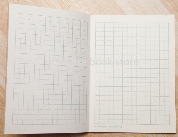 Chinese character exercise books Chinese grid square workbooks Chinese composition practicebook English workbooks ,set of 5