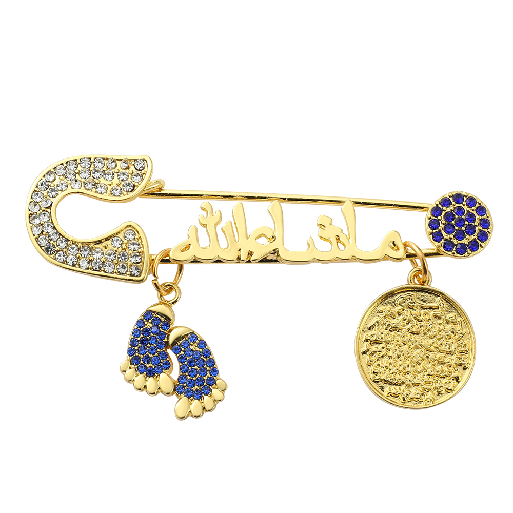 Mashallah Ich bin arabischen türkischen religiösen bösen Blick muslimischen islamischen Fußabdruck Brosche Stift türkischen arabischen Koran Schmuck Baby Stift: Nachgemachter Rhodium überzogen
