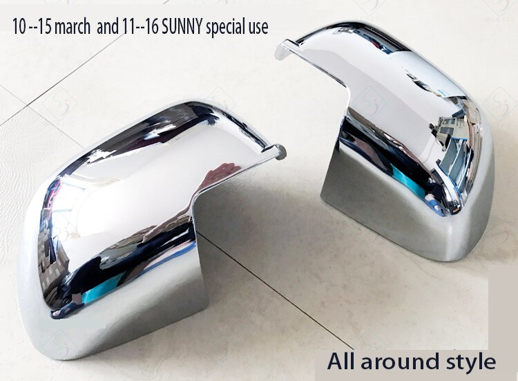 for 11--16 NIssan March glass cover 10-15 march special chrome-plated modified decorative sequin for reversing mirror cover: Full package