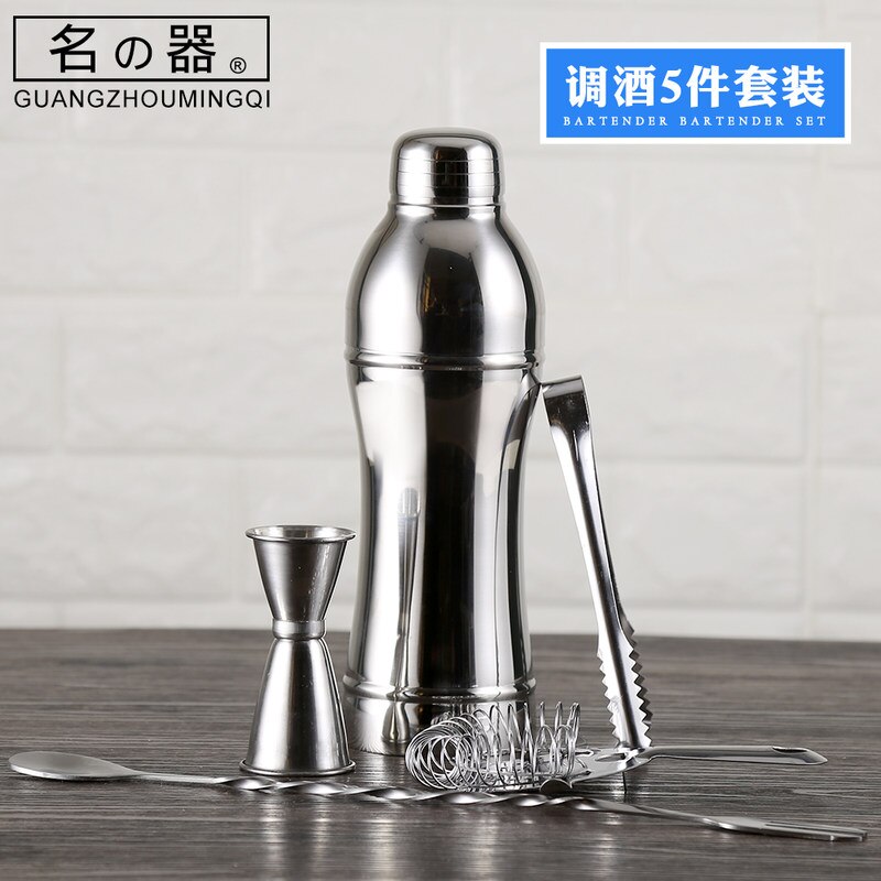 Kitchen Barware Bar Tools Stainless Steel 650ml Thickening Arc-shaped Cocktail Shaker Boston Shakers 5pc/set: 5pc  1set