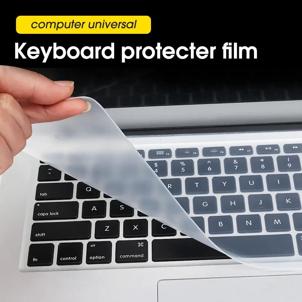 Universal Keyboard Protector Case Skin For Laptop Notebook 13-17 inch Soft Silicone Waterproof Dustproof Keyboard Protector Skin