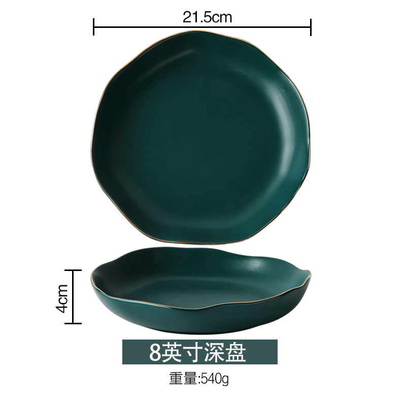 Plaat goud velg onregelmatige schotel thuis dineren plaat dark green keramische bestek set: 8 inches deep tray