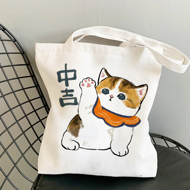 Bolso de mano de Manga con dibujos de gatos Kawaii, bolso de playa, bolsos de compras, bolsos de hombro de lona, bolsos de compras para mujer de alta capacidad: Caqui