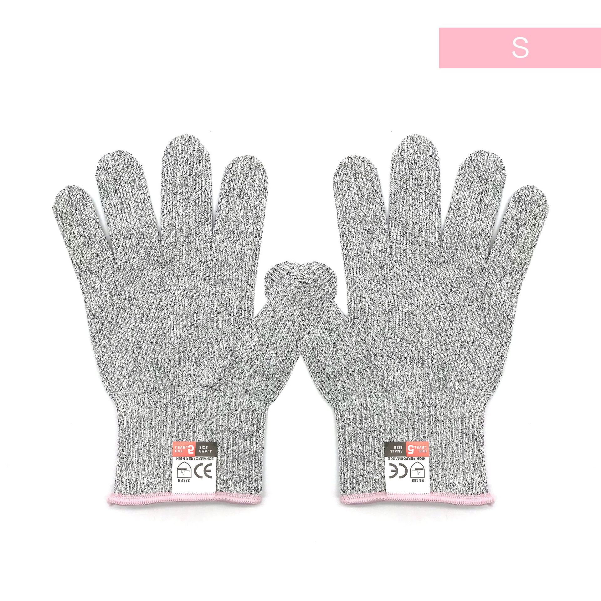 Grade 5 HPPE Anti-Cut Gloves Kitchen Gardening Anti-Cut Knitted Gloves Anti-Thorn Wear-Resistant Glass Building Cutting Gloves: M / Yellow