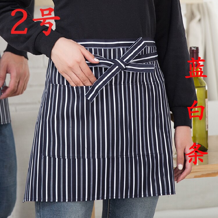 Hotel Uniform Attendant Apron Waiter Apron for Kitchen: Gold