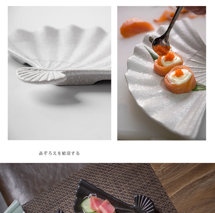 Plato de desayuno vajilla bajo esmalte pintado a mano especial restaurante plato de cerámica sushi plato en forma de abanico sashimi