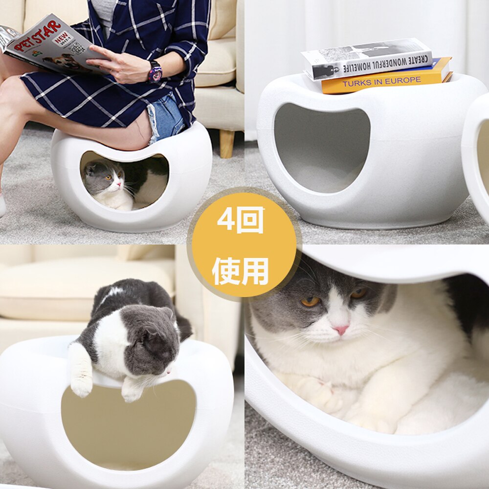 Coffee Table Cat Litter Stool Waterproof Cat House & Cat Bed Dog Kennel Indoor Pet bed Four Seasons Universal Closed Summer